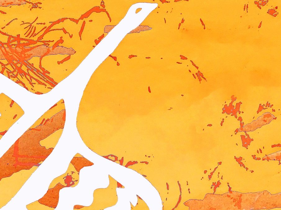 Summer Show Call Out